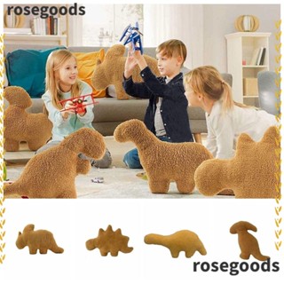 Rosegoods1 หมอนตุ๊กตาไก่ ผ้ากํามะหยี่ขนนิ่ม สําหรับตกแต่งงานปาร์ตี้วันเกิด