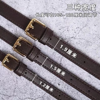 สายคล้องคอ คล้องคอ Speedy Old Flower เอียงกระเป๋าเป้สะพายหลัง สะพายกว้างสำหรับผู้หญิง เปลี่ยนไหล่ยาว แฟชั่นร้อยสายกันน้ำ สายคล้องไหล่ปรับได้ DIY กระเป๋า Retrofit อุปกรณ์เสริม
