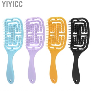 Yiyicc Detangling Brush  Mini Hairbrush Scalp  Comb Hair Styling Unisex for Long Short Curly Travel Salon