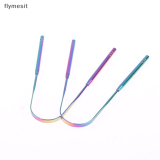 Flymesit อุปกรณ์แปรงสเตนเลส รูปตัว U สําหรับทําความสะอาดลิ้น และปาก