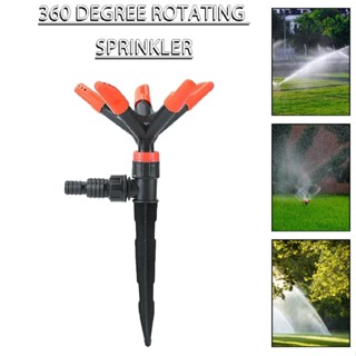 1pc 360 Rotation Sprinkler Head Automatic Rotation Lawn Garden Sprinkler Head