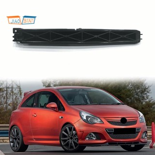 6808620 55702400 ฝาครอบไส้กรองอากาศ สําหรับ Opel Vauxhall CORSA D Fiat PUNTO LINEA