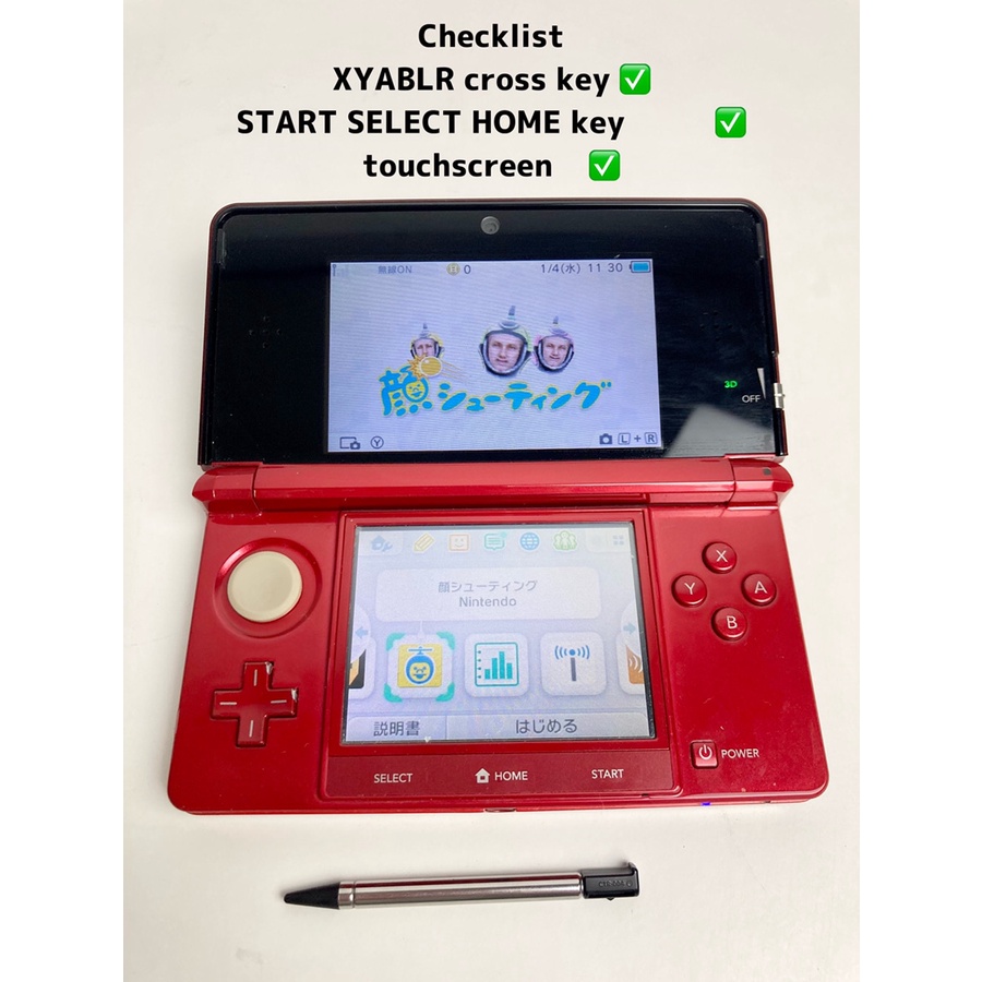 Nintendo 3DS Ctr-001 ปากกาสไตลัส สีแดง
