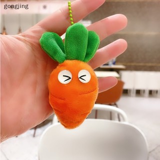 Gong Kawaii Elf PomPom พวงกุญแจ จี้ลูกบอลน่ารัก เครื่องประดับ สําหรับผู้หญิง