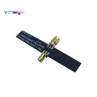 ฟิลเตอร์ (868/915 Mhz) Tbs 1.2Ghz Notch Fpv 1.3G สําหรับกรองภาพ Vrx Notch