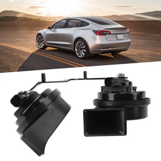 YiChe แตรหอยทากรถยนต์พร้อมขายึด 1622755 00 B โทนสีดำสูงต่ำสำหรับ Tesla MODEL Y 2020-2023