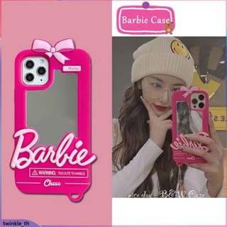 สำหรับ Iphone 14 13 12 11 Pro Max Ix Xs Max Xr I7 I8 I6 I6s Plus Apple Case Fashion Mirror Mobile Phone Case Silicone Full Cover Cute Pink Barbie (twinkle.th)