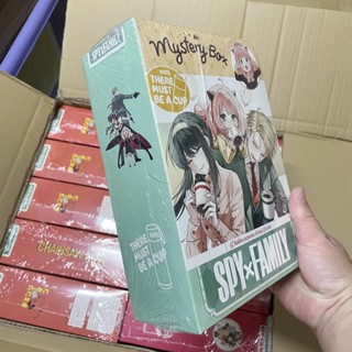 GIFT BOX Anime ทุกกล่องมีขวดโหล Spy x Family Jujutsu Kaisen Chainsaw Man Kimets Kimetsu no Yaiba Demon slayer