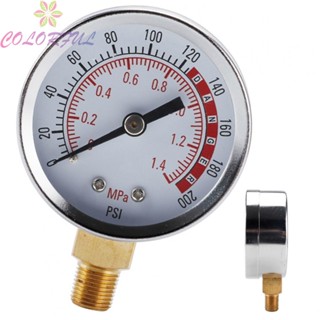 【COLORFUL】Water Pressure Test Gauge 200 Psi 1.4Mpa Pressure Gauge For Pool Filter