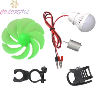 【COLORFUL】Mini Wind Turbine Motor Blade W/Bulb DIY Kit Power Alternative Energy Generator