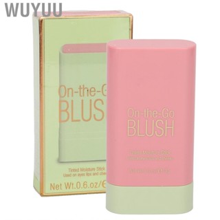 Wuyuu Stick Three Dimensional High Color Rendering Blusher Smoothly Rotatable