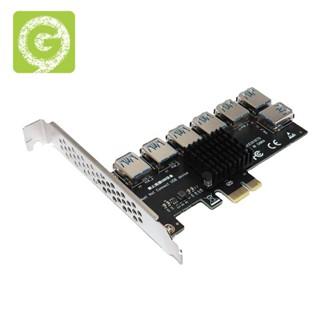 อะแดปเตอร์การ์ดไรเซอร์ PCIE 7 พอร์ต PCIE 1X สําหรับการ์ดขุด BTC
