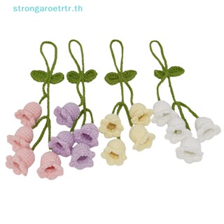 Strongaroetrtr จี้รูปดอกลิลลี่น่ารัก แฮนด์เมด สําหรับแขวนตกแต่งรถยนต์