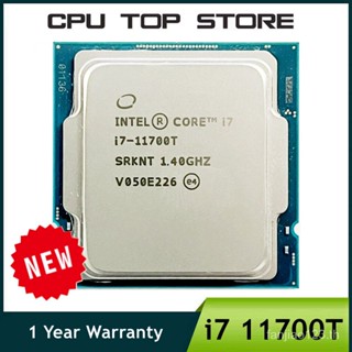 ใหม่ โปรเซสเซอร์ CPU Intel Core i7 11700T 1.4GHz L3=16M 35W LGA 1200 ไม่มีพัดลม