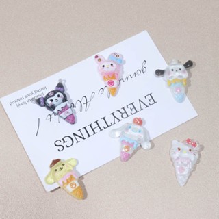 กรวยไอศกรีม ลายการ์ตูนสัตว์ KT cat Kuromi Melody Pochacco Cinnamoroll อุปกรณ์เสริมไอศกรีม (จัดส่งแบบสุ่ม)