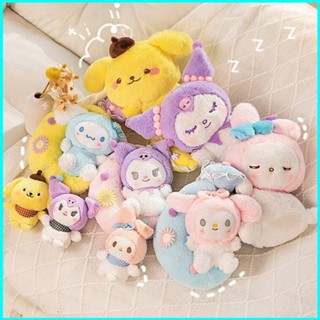 Star3 ตุ๊กตานุ่ม รูปการ์ตูน Sanrio Good Night Kuromi Melody Purin ของเล่นสําหรับเด็ก