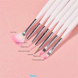 เพ้นท์เพ้นท์เล็บ 7pcs Set Carving Pen Pull Pen Nail Brush 7 Piece Set Nail Brush Tool Supplies