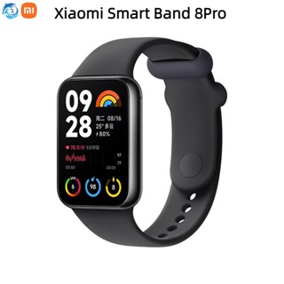 มาใหม่ Xiaomi Smart Band 8Pro สมาร์ทวอช กีฬา ธุรกิจ เลือด ออกซิเจน สุขภาพ นาฬิกาปลุก อายุการใช้งานแบตเตอรี่ยาวนาน xiaoai หน้าจอขนาดใหญ่ ของขวัญผลิตภัณฑ์ใหม่