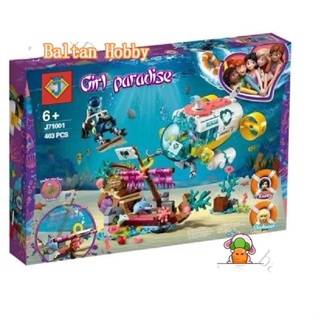 Baltan toy BH1 ของเล่นตัวต่อเรือดําน้ํา 41378 สําหรับ Dolphin Rescue 71001 EF3