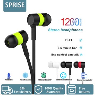 Sprise หูฟังอินเอียร์ แบบมีสาย พร้อมไมโครโฟนตัดเสียงรบกวน HiFi 3.5 มม. D2