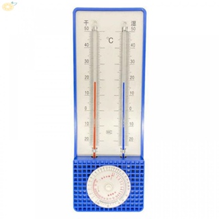 【VARSTR】Dry Wet Thermometer 1pc 272-A 300X105mm Tool Wet And Dry Dry Wet Meter