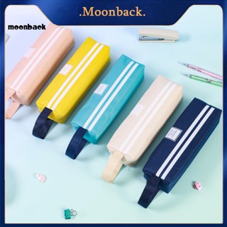 &lt;moonback&gt; กระเป๋าดินสอ มีซิป ขนาดใหญ่ ที่ทนทาน กันการสึกหรอ สําหรับใส่เครื่องเขียน ใช้ในบ้าน โรงเรียน และท่องเที่ยว