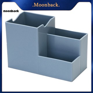 &lt;moonback&gt; กล่องลิ้นชักเก็บของ อเนกประสงค์ สะดวกสบาย สําหรับเก็บปากกา เครื่องมือแต่งหน้า โทรศัพท์มือถือ สํานักงาน โรงเรียน