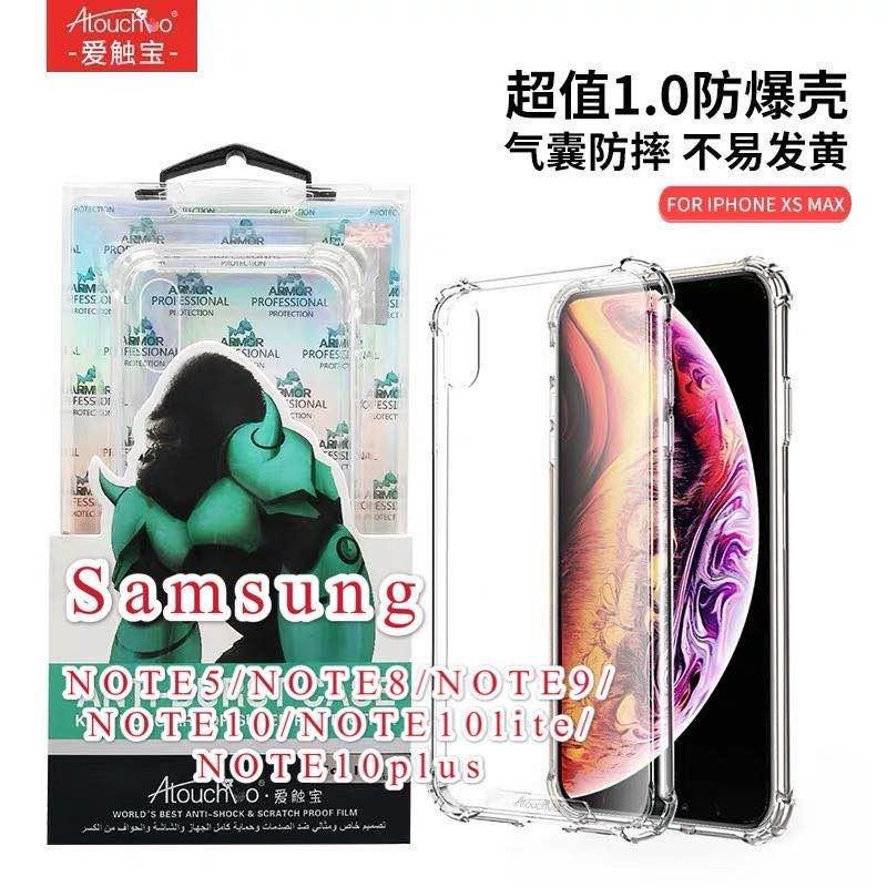 Kingkong เคสใส Samsung Note5 Note8 Note9 Note10lite Note10Plus ของแท้ เคสซัมซุง เคสกันกระแทก คิงคอง 