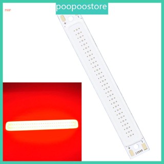 Poop แถบไฟหน้า LED กันน้ํา สําหรับรถยนต์