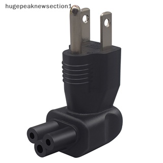 Hugepeaknewsection1 อะแดปเตอร์แปลงปลั๊ก US เป็น IEC320 C5 AC Nema 5-15P ตัวผู้ เป็น C5 ตัวเมีย สําหรับแล็ปท็อป PC Nice