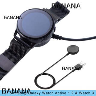 Banana1 แท่นชาร์จนาฬิกาข้อมือแฟชั่น แบบเปลี่ยน สําหรับ Galaxy Watch Active 1 2 40 มม. 44 มม. Watch 3/4