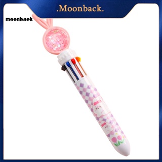 &lt;moonback&gt; ปากกาลูกลื่น แบบกด เติมได้ หลากสี เครื่องเขียน สําหรับนักเรียน สํานักงาน