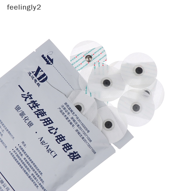 【พร้อมส่ง】แผ่นอิเล็กโทรด Ecg EKG แบบใช้แล้วทิ้ง (F) 50 ชิ้น ต่อถุง - รูปที่ 3