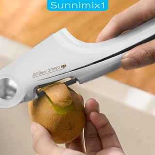 [Sunnimix1] เครื่องบดกระเทียม ขิง ผัก