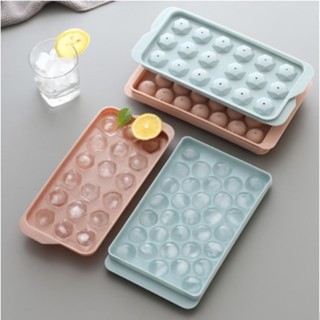 Hot Sale# ice hockey artifact frozen ice cube ice box mold household spherical ice lattice commercial food grade refrigerator jelly maker 8cc