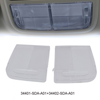 ⚡NEW 8⚡2pcs Roof Doom Light Lamp Lens Cover For Honda For HR-V 2016-2020 34401-SDA-A01