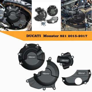 ฝาครอบเครื่องยนต์รถจักรยานยนต์ สําหรับ GBRacing Ducati MONSTER 821 2015-2017