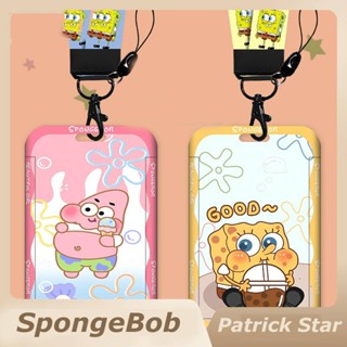 Ganyu SpongeBob SquarePants Patrick Star ปลอกโลหะตัด การ์ตูนน่ารัก ชุดการ์ด แขวนพวงกุญแจเชือก อาหารนักเรียน การ์ด