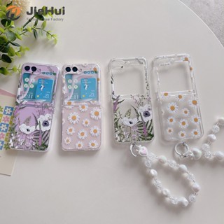 Jiehui เคสโทรศัพท์มือถือ ลายดอกเดซี่ ขนาดเล็ก แฟชั่น สําหรับ Samsung Z Flip5