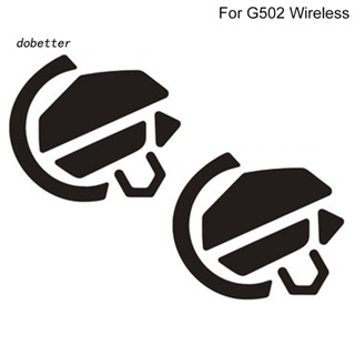 &lt;Dobetter&gt; แผ่นรองเมาส์ไร้สาย แบบมีสาย สําหรับ Logitech G502 2 ชุด