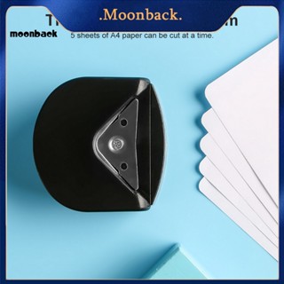 &lt;moonback&gt; เครื่องตัดมุม ABS สําหรับสํานักงาน เจาะมุมกลม เครื่องมือ DIY มัลติฟังก์ชั่น