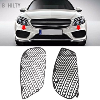 B_HILTY กันชนหน้าสีดำไฟตัดหมอกกระจังหน้าฝาครอบไฟตัดหมอก Bezel Trim สำหรับ Mercedes Benz C Class C180