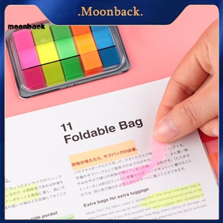 &lt;moonback&gt; แผ่นเมโม่สติกเกอร์ เรืองแสง น้ําหนักเบา สีโปร่งใส สําหรับติดที่คั่นหนังสือนักเรียน 5 ชิ้น