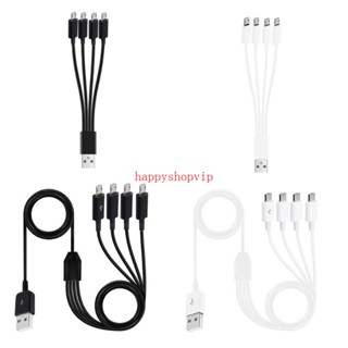 Hsv สายชาร์จ Micro USB หลายอุปกรณ์ ชาร์จโทรศัพท์ แท็บเล็ต 4 เครื่อง เมื่อครั้งเดียว เหมาะสําหรับคนยุ่ง