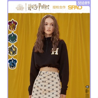 เสื้อครอปแขนยาว แฮร์รี่ พอตเตอร์ SPAO Harry Potter winter half zipper short stand collar sweater SPMWC49D03