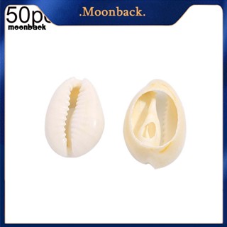 &lt;moonback&gt; เชลล์แควรี่ 50 ชิ้น พร้อมช่องว่าง DIY สร้อยข้อมือ สร้อยคอ สร้อยข้อเท้า เครื่องประดับตกแต่ง