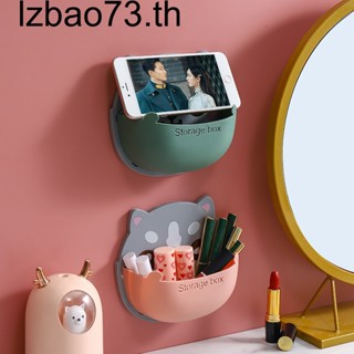 lzbao73.th กล่องเก็บของ กล่องใส่ของ กล่องจัดระเบียบ X9DE05C