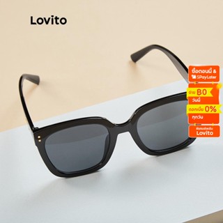 Lovito แว่นกันแดด โอเวอร์ไซซ์ แบบเรียบ สไตล์ลำลอง พร้อมกล่องแว่น L17M184 (สีดำ)