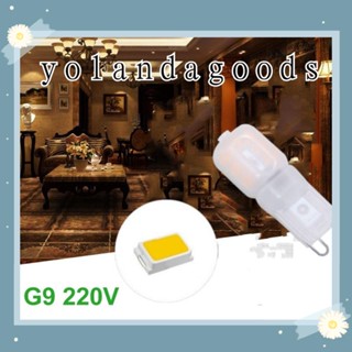 Yola หลอดไฟฮาโลเจน 220V สีขาวอบอุ่น แบบเปลี่ยน สําหรับ G9 LED 3W 5W 10 ชิ้น