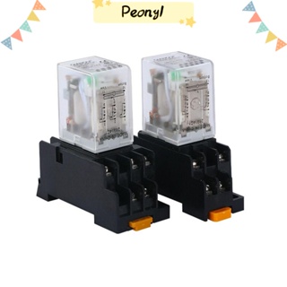 Pdony รีเลย์สวิตช์แม่เหล็กไฟฟ้า 10A AC 24V DPDT 8 Pin 2 ชิ้น